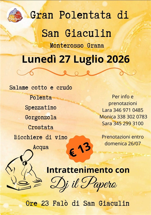 Festa patronale di San Giacomo e dell'Amicizia